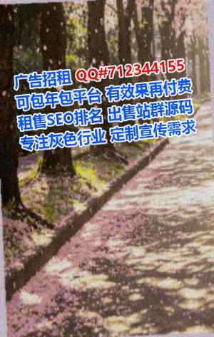 内蒙古借腹生子企业管理事务所